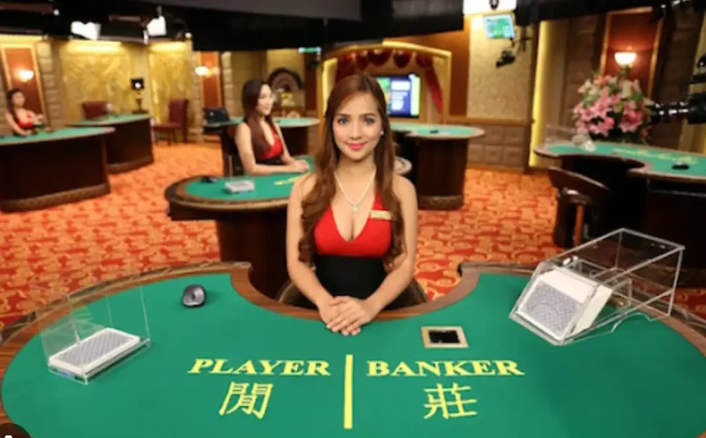 fun88 บาคาร่า